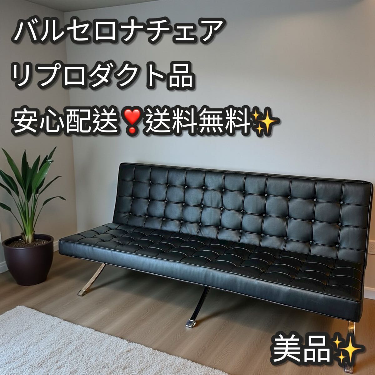 ACTUS（アクタス） カウチソファセット【セット売り①】 リビング