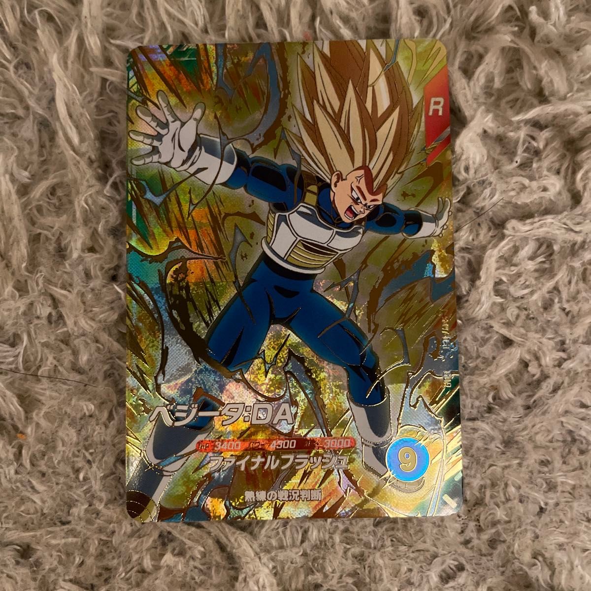 スレッタ・マーキュリー パラレル 未開封 ニュータイプチャレンジ