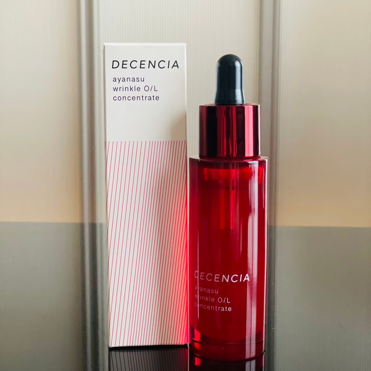 レチノールセラムフォルテ 50ml エンビロン | Shop at JDirectItems