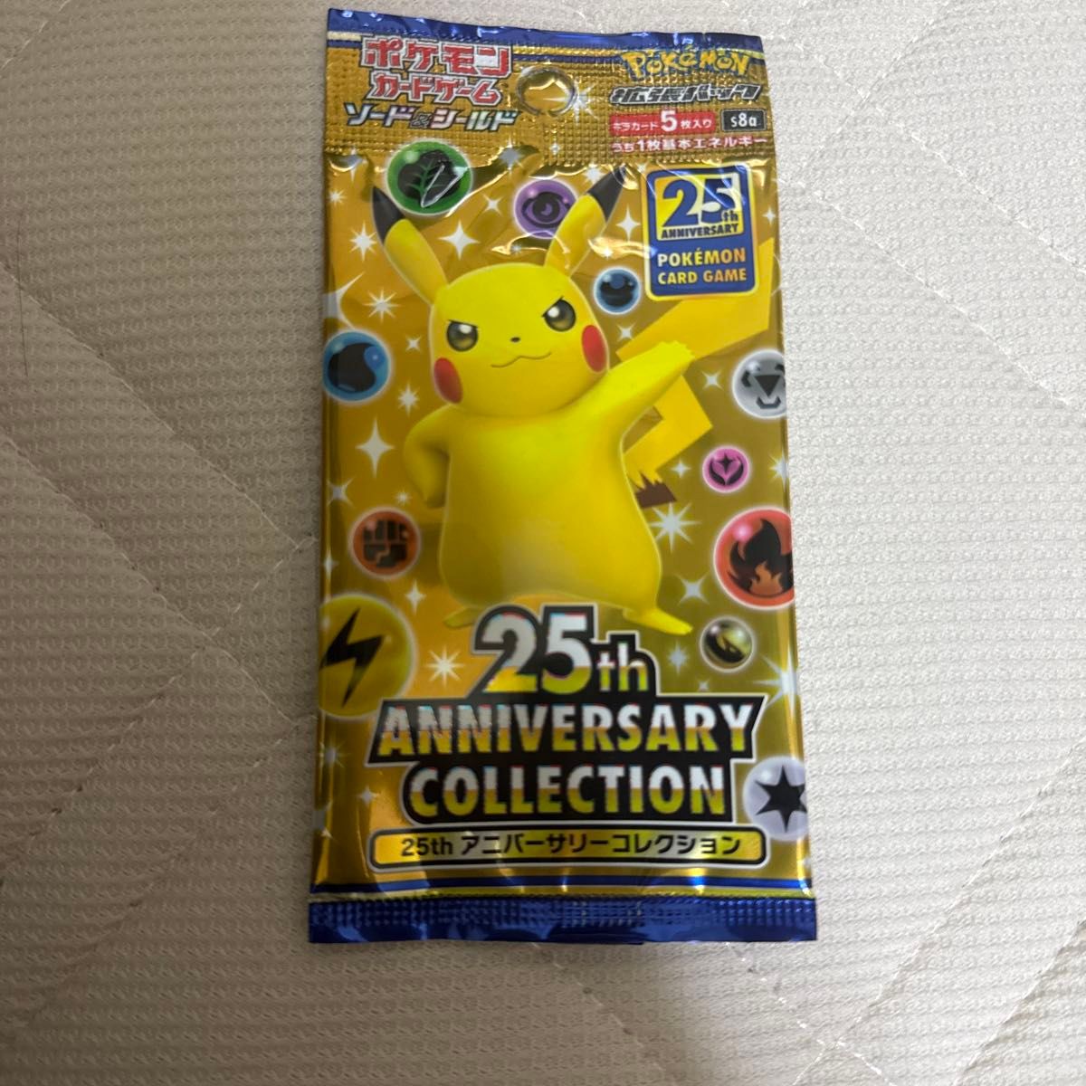 ポケモンカードゲーム 25th アニバーサリーコレクションBOX（Amazon帯