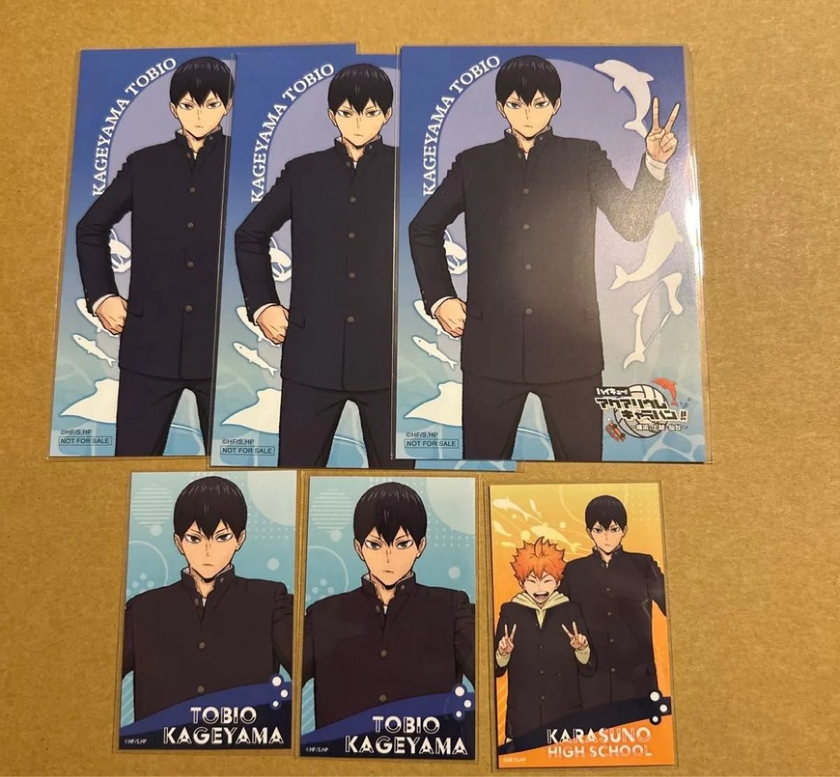 NU:カーニバル ぬカニ ブレイド まとめ売り | Shop at JDirectItems