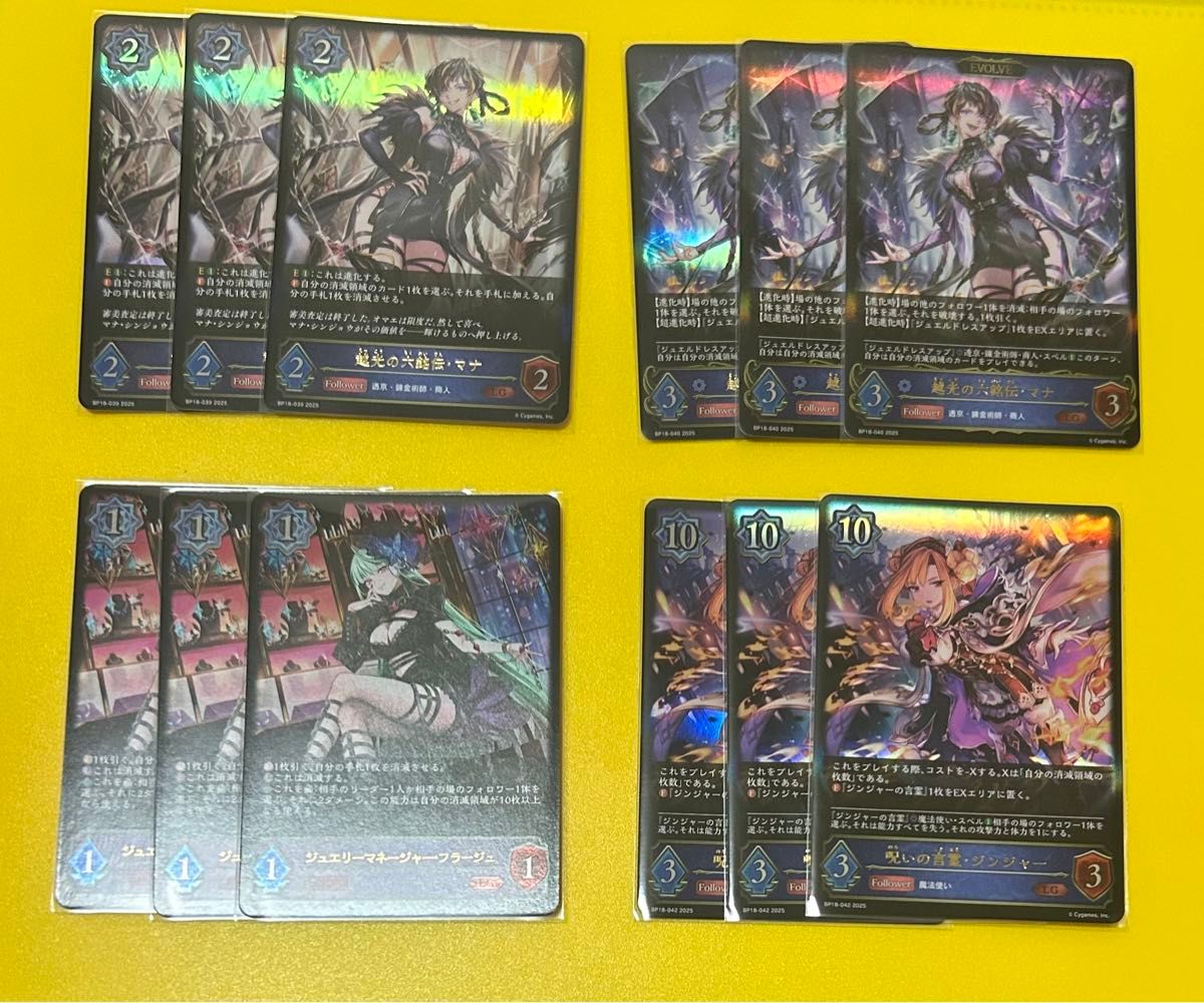 カードe PSA10 バンギラス(127/128) 1ED ポケモンカード | Shop at