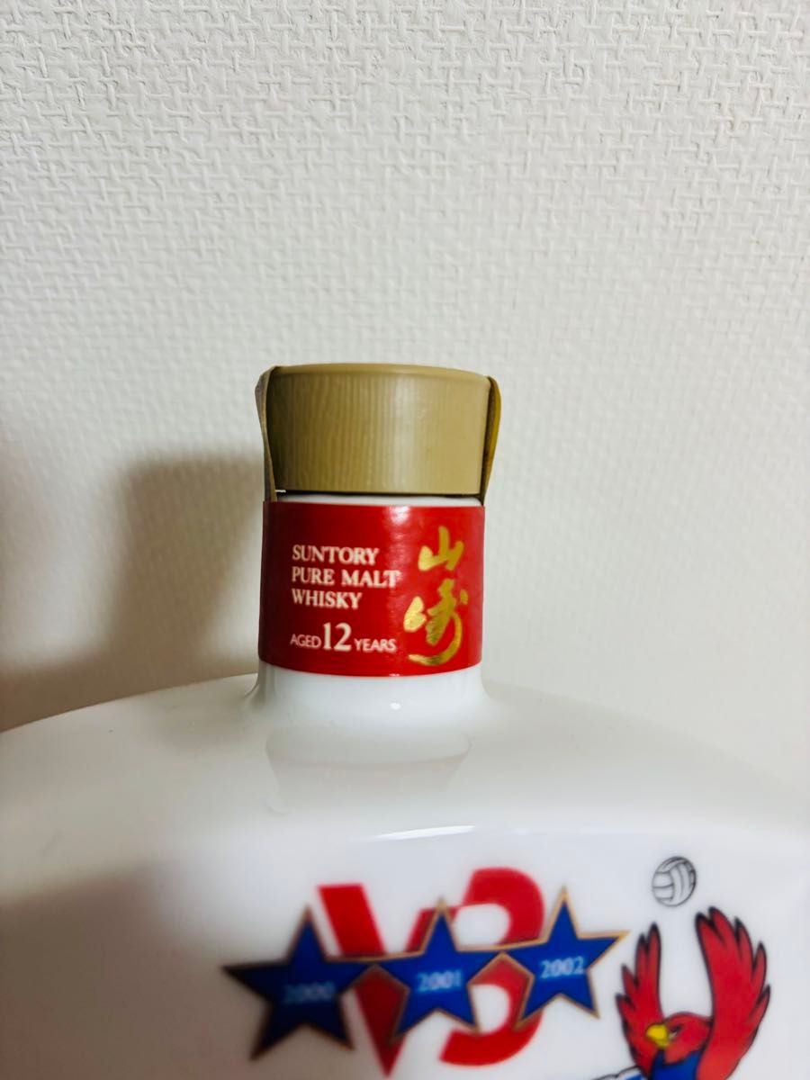 SUNTORY XO DELUXE BRANDY サンタクロースボトル 1996年 600ml 40
