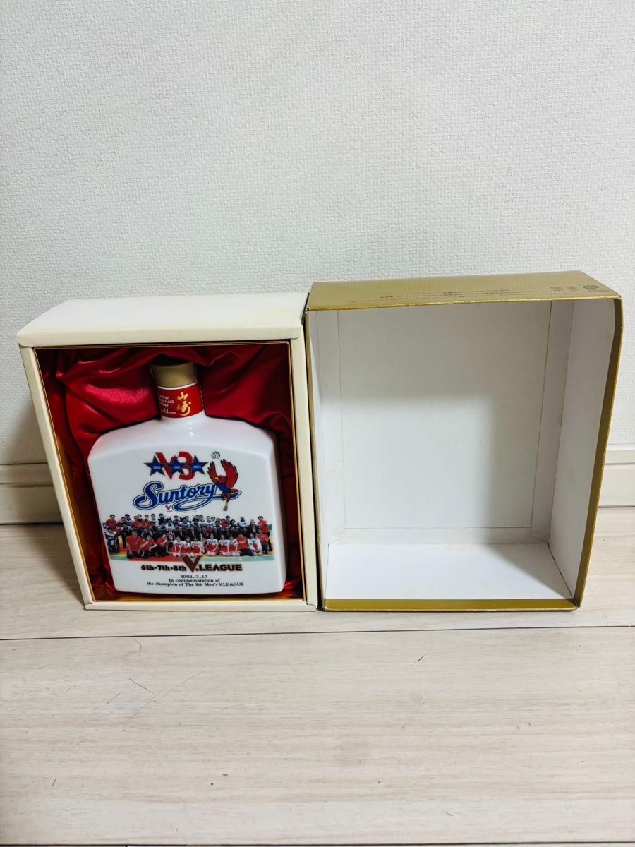 古酒 SUNTORY EXTRA サントリー エクストラ ブランデー1991年