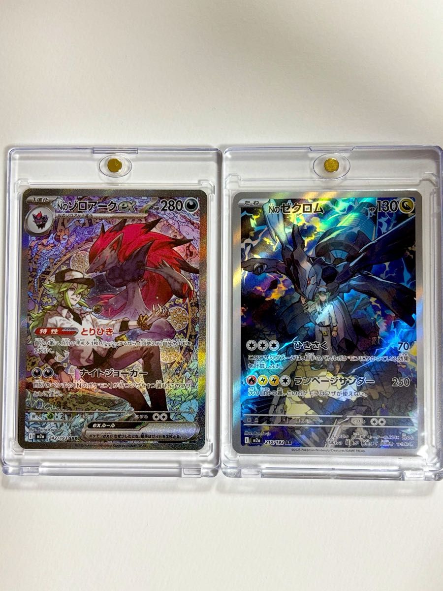 激レア 伊布gx イーブイgx 中国版 psa9 ポケモンカードゲーム タッグ