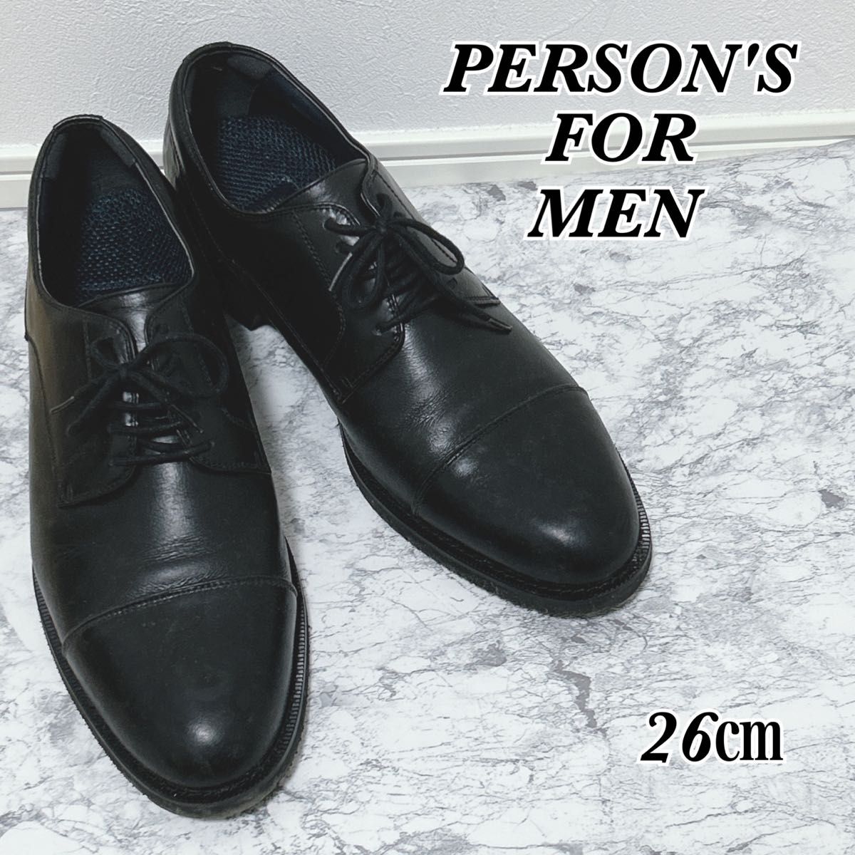 三陽山長 友之介 ストレートチップ 黒 サイズ7 25cm ビジネスシューズ