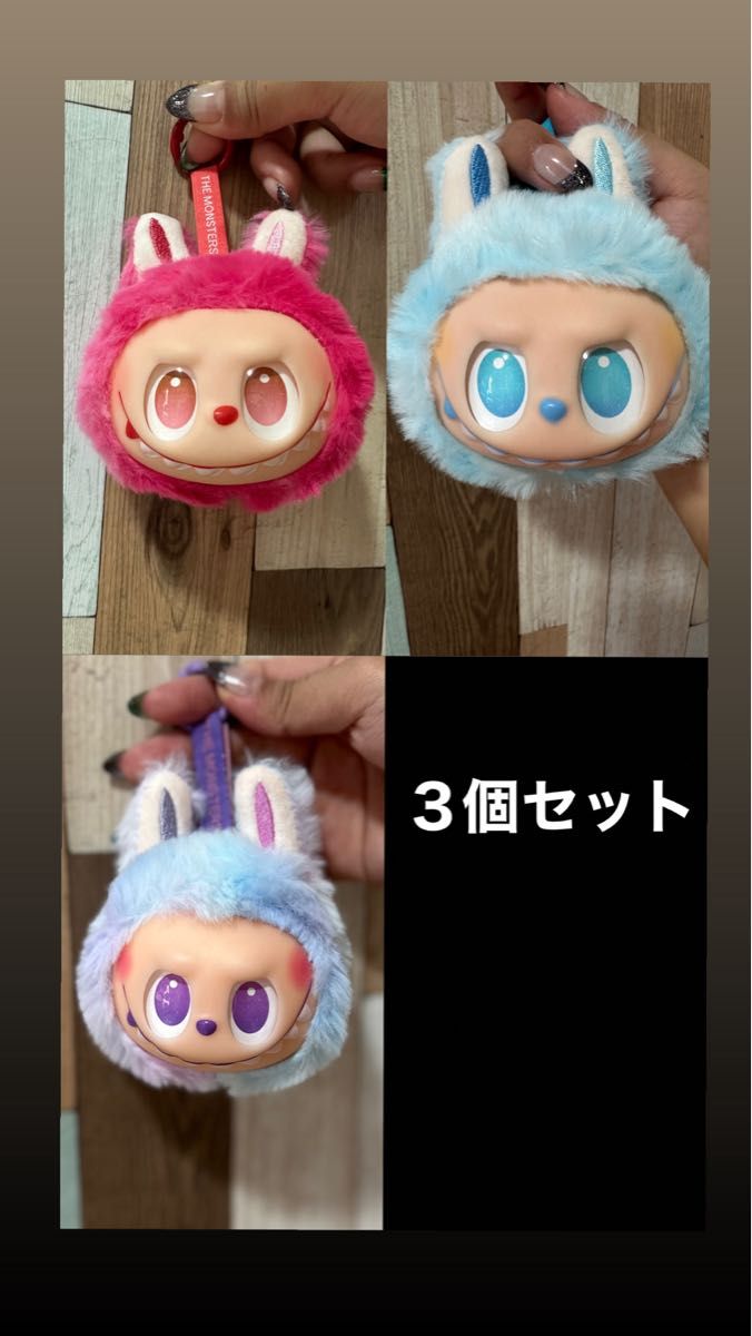 希少 サンアロー となりのトトロ ファンキャップ 被り物 帽子 | Shop