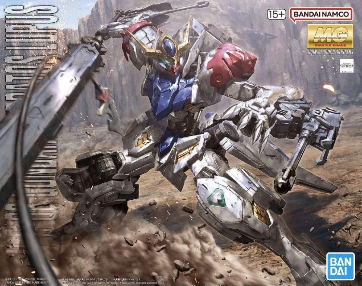 新品未組立 2個セット MG 1/100 ガンダムバルバトスルプス | Shop at