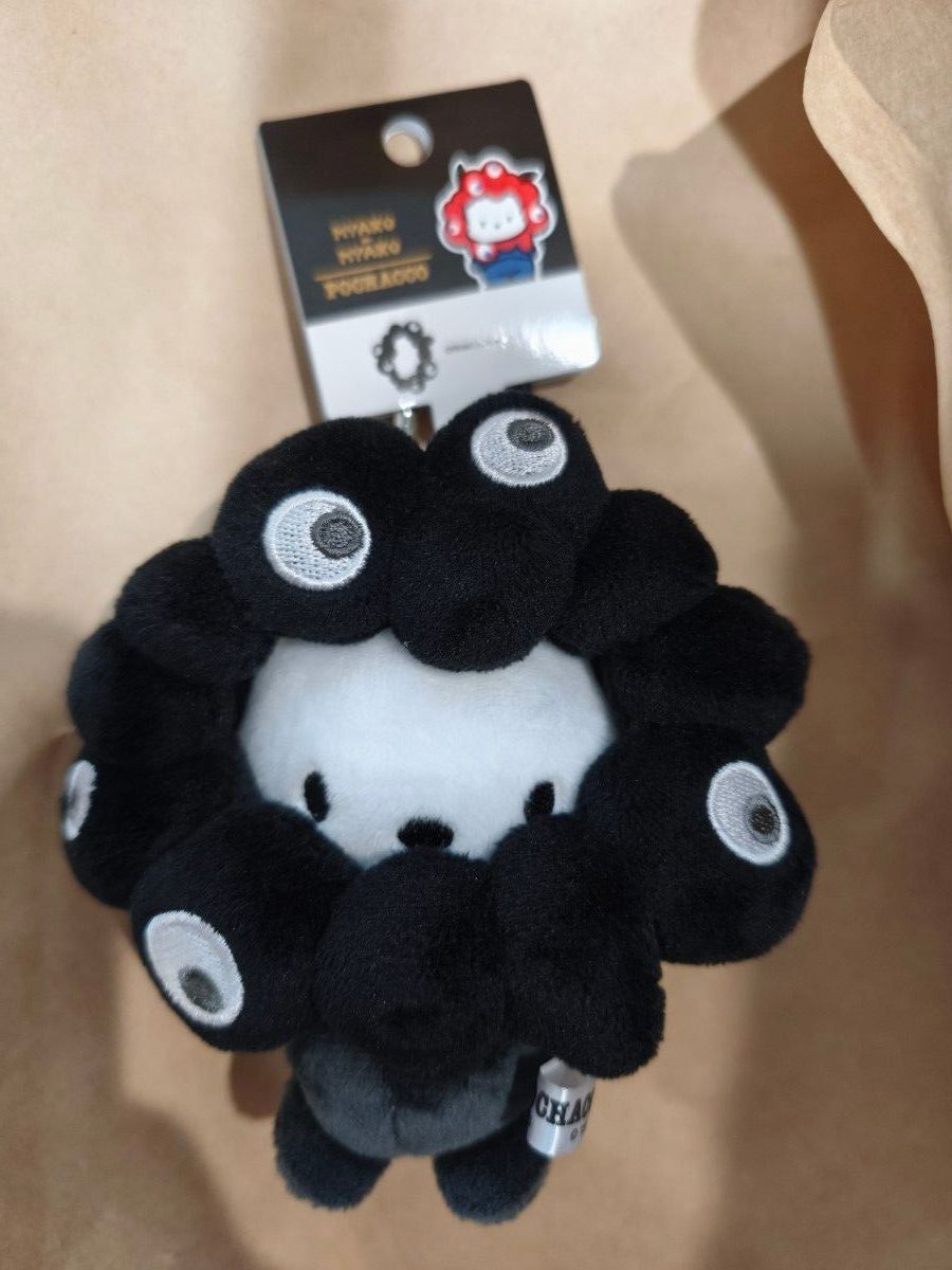 モンスターハンター デフォルメ BIG ぬいぐるみ 3種セット | Shop at