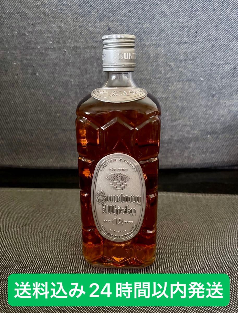 MACALLAN マッカラン 1964 ミニボトル 特級 ウイスキー古酒 未開封