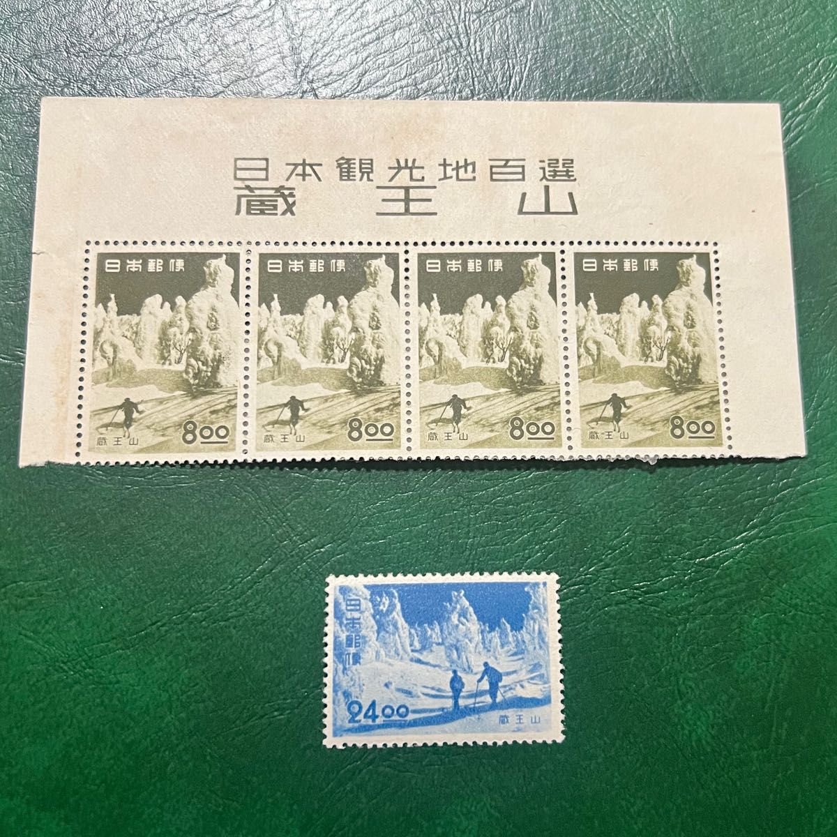 非売品】ZONe x MILTZ スケートボード 懸賞 当選品 30個限定 | Shop at