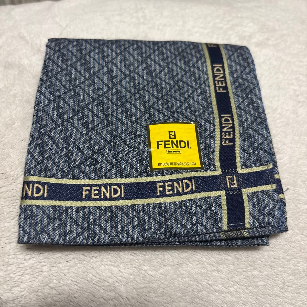 FENDI フェンディ ズッカ柄 FFロゴ マフラー ストール グレー | Shop