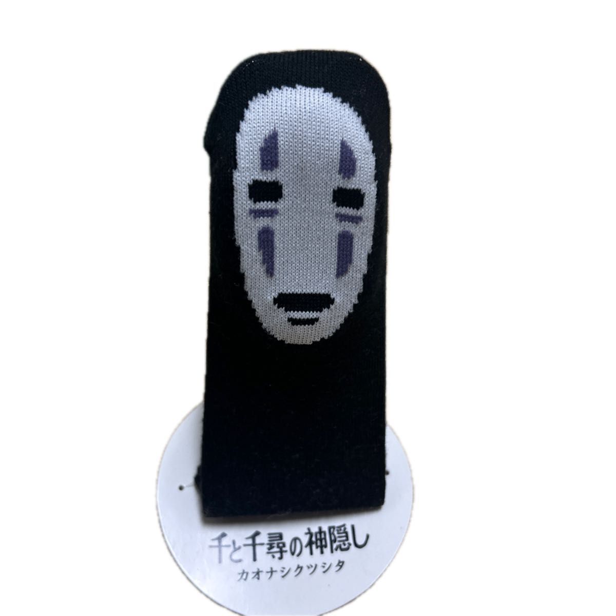 デジモンアドベンチャーtri. デジフェス2016 缶バッジ 高石タケル