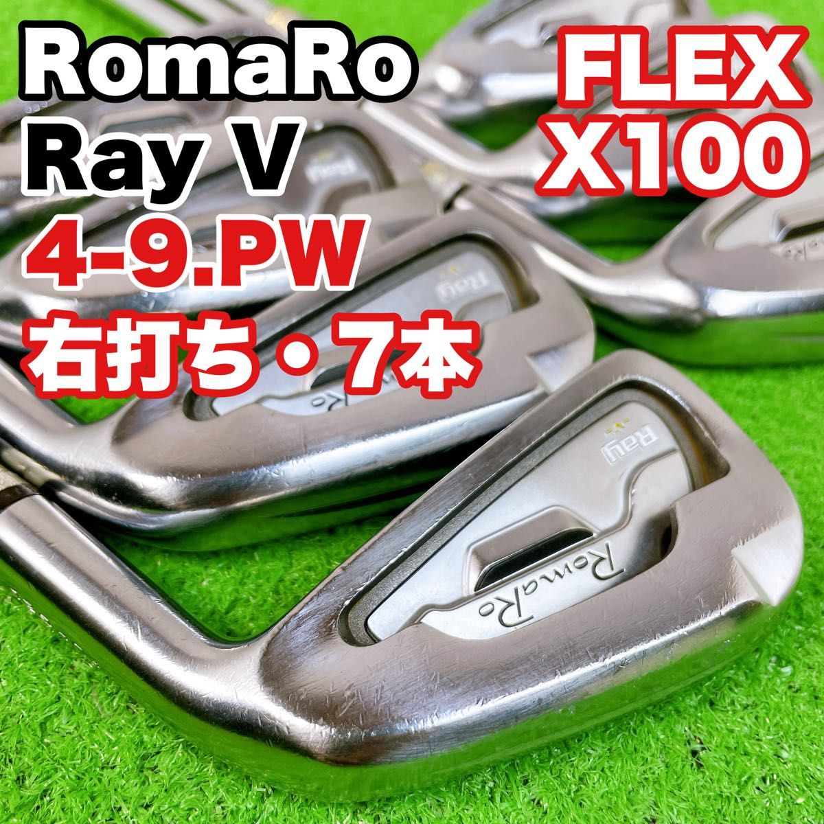 良品 ロマロ レイH フォージド アイアンセット 右打ち 6本 メンズ
