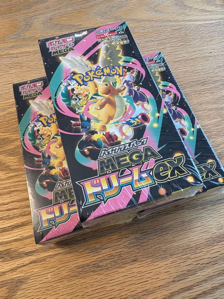 ポケモンカード メガドリームex 3BOX シュリンク付き！ | Shop at