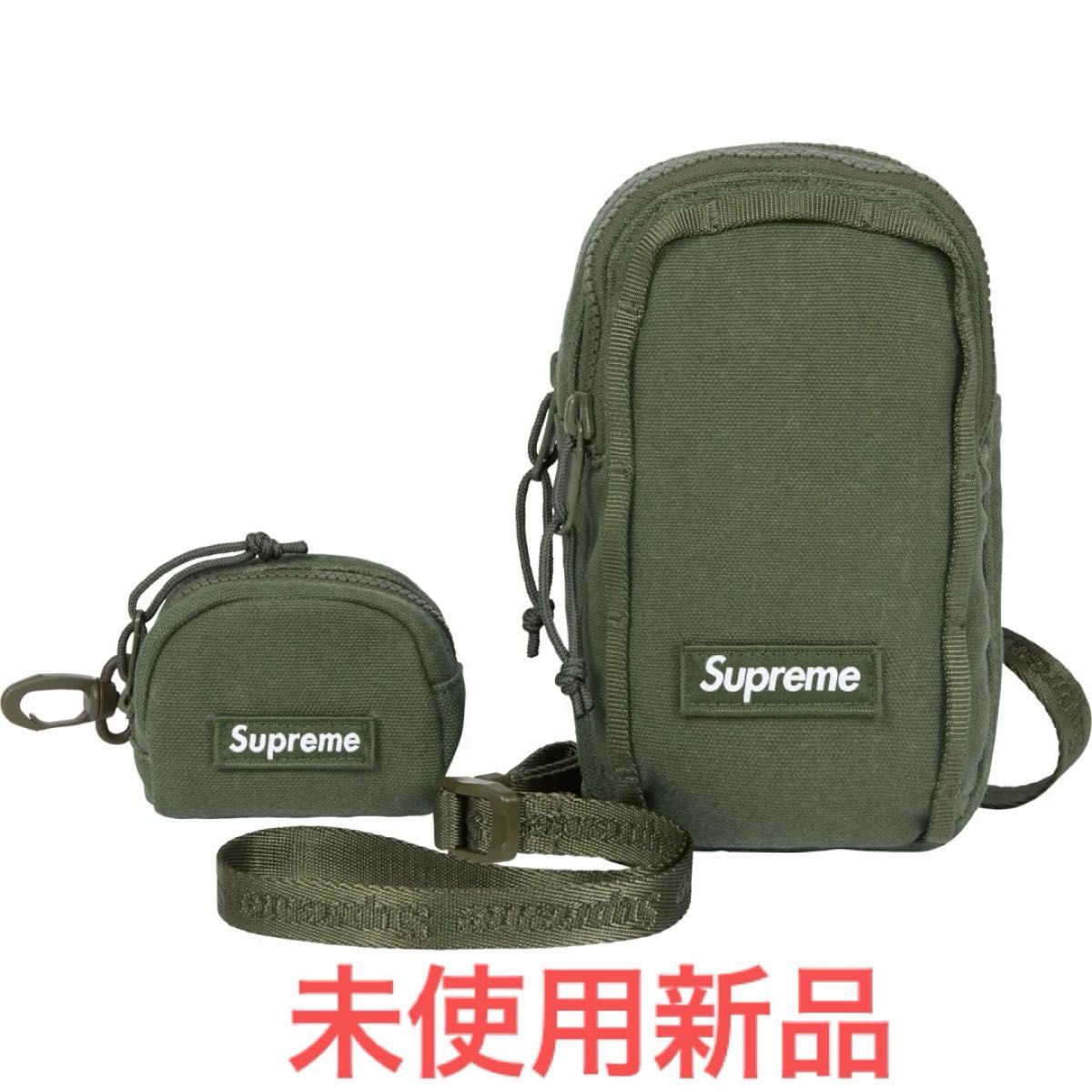 Supreme Organizer Pouch Set Black シュプリーム オーガナイザー