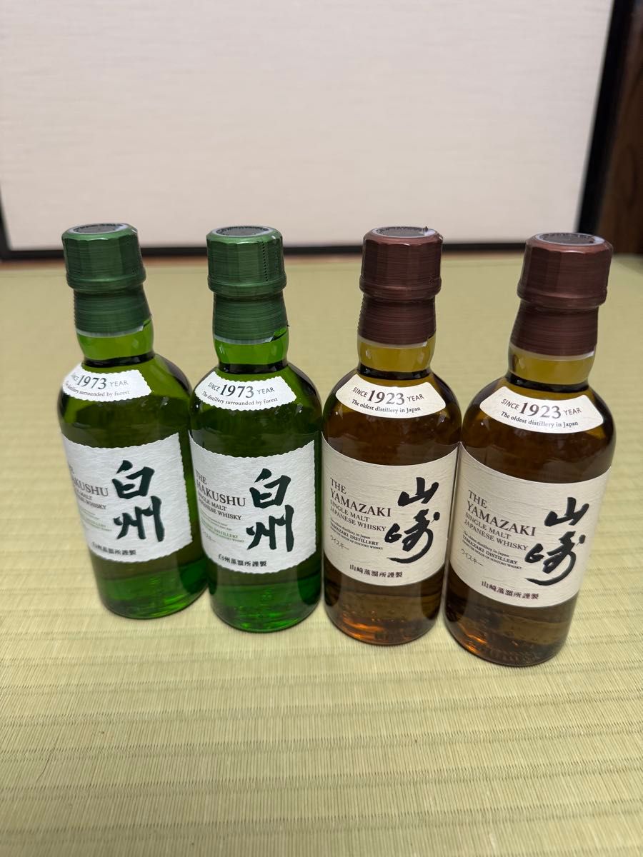 サントリー 白州 シングルモルト ウイスキー 180ml 3本セット | Shop
