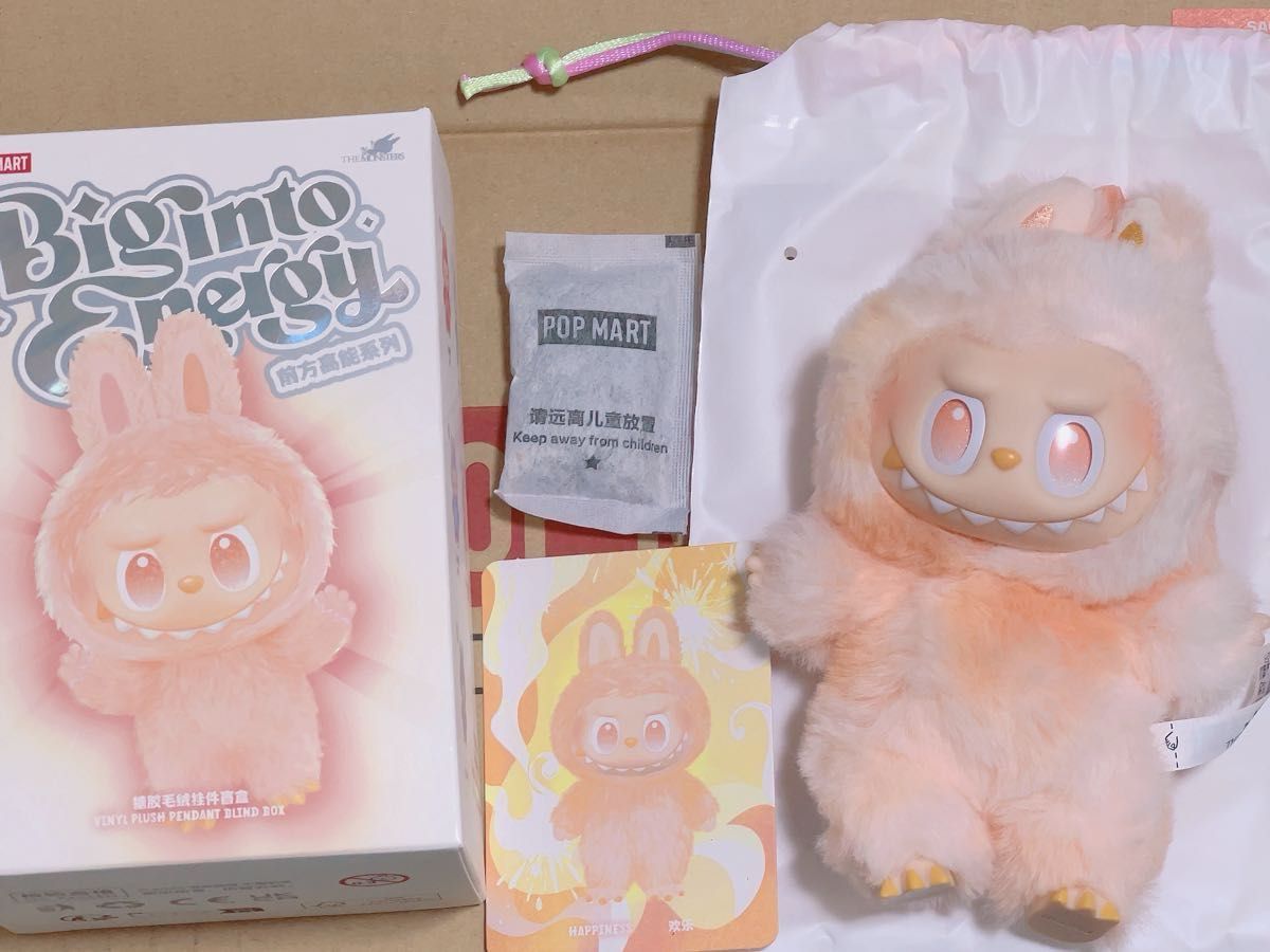 キイロイトリ学園 アコガレスタイルぬいぐるみ 給食ぬいぐるみ | Shop