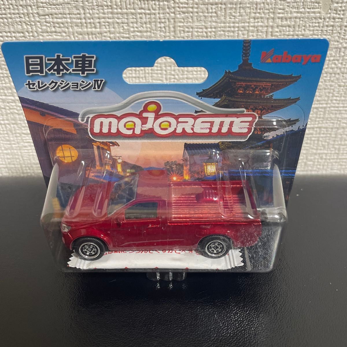 トミカくじ H賞　トミカラマカーリフト シビック トランスポーター NSX Amazon.co.jp: タカラトミー 『 トミカプレミアム tomicaトランス