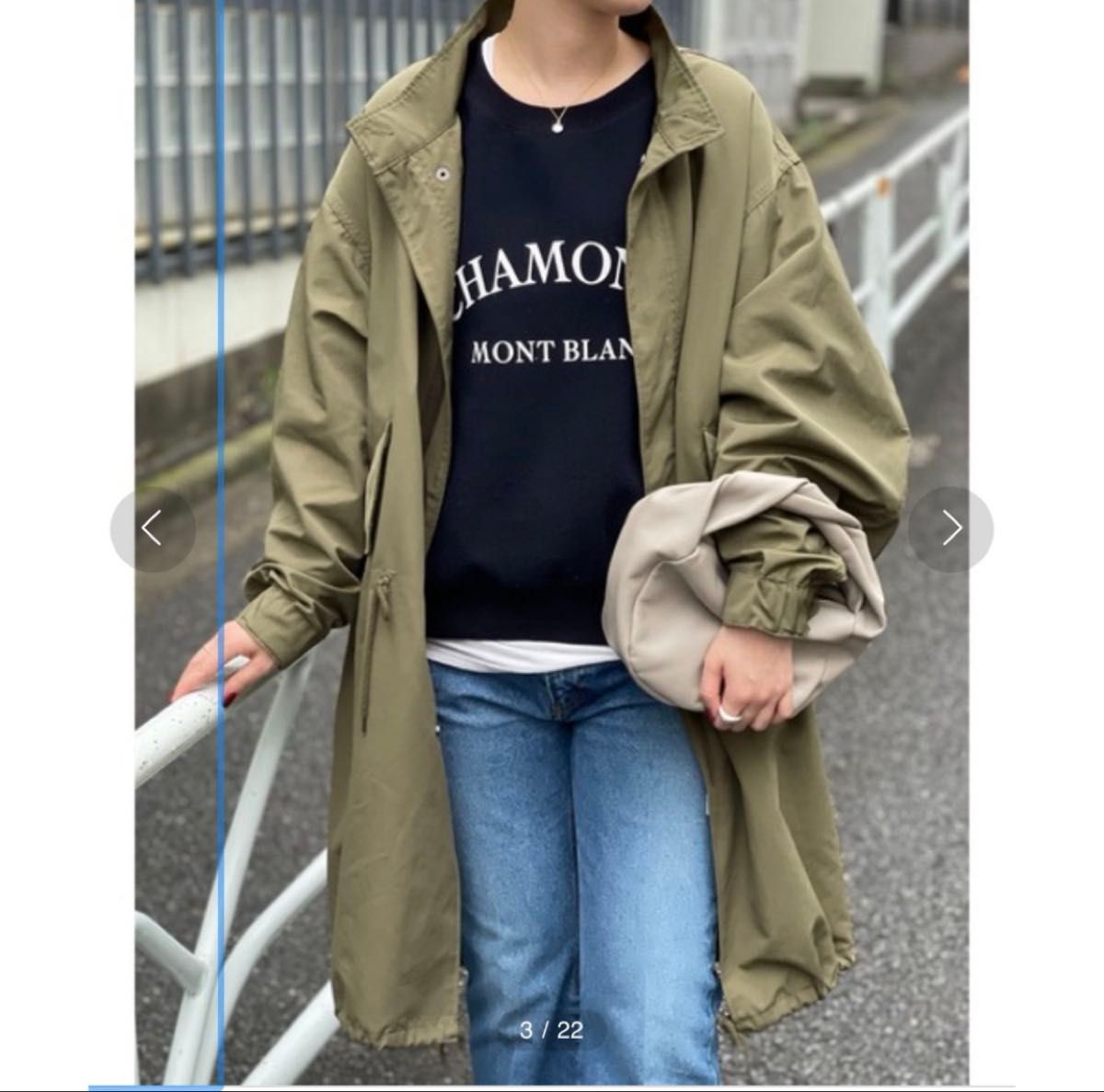 未使用近 【前開き】ステンカラージャケット&セミフレアロング 未使用近 【前開き】ステンカラージャケット&セミフレアロング
