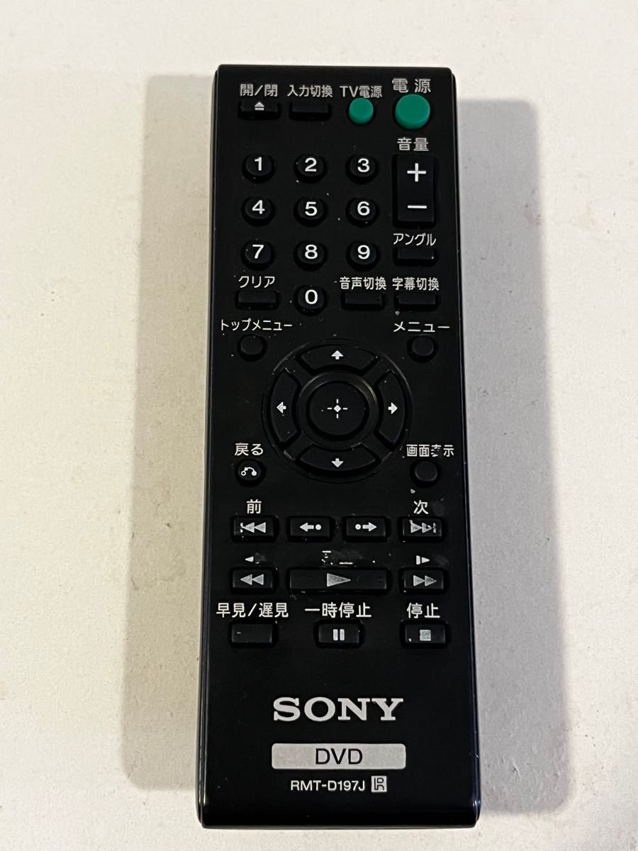 SCITEC DVDプレーヤー リモコン DVP-500PROX 赤外線確認済 純正 | Shop