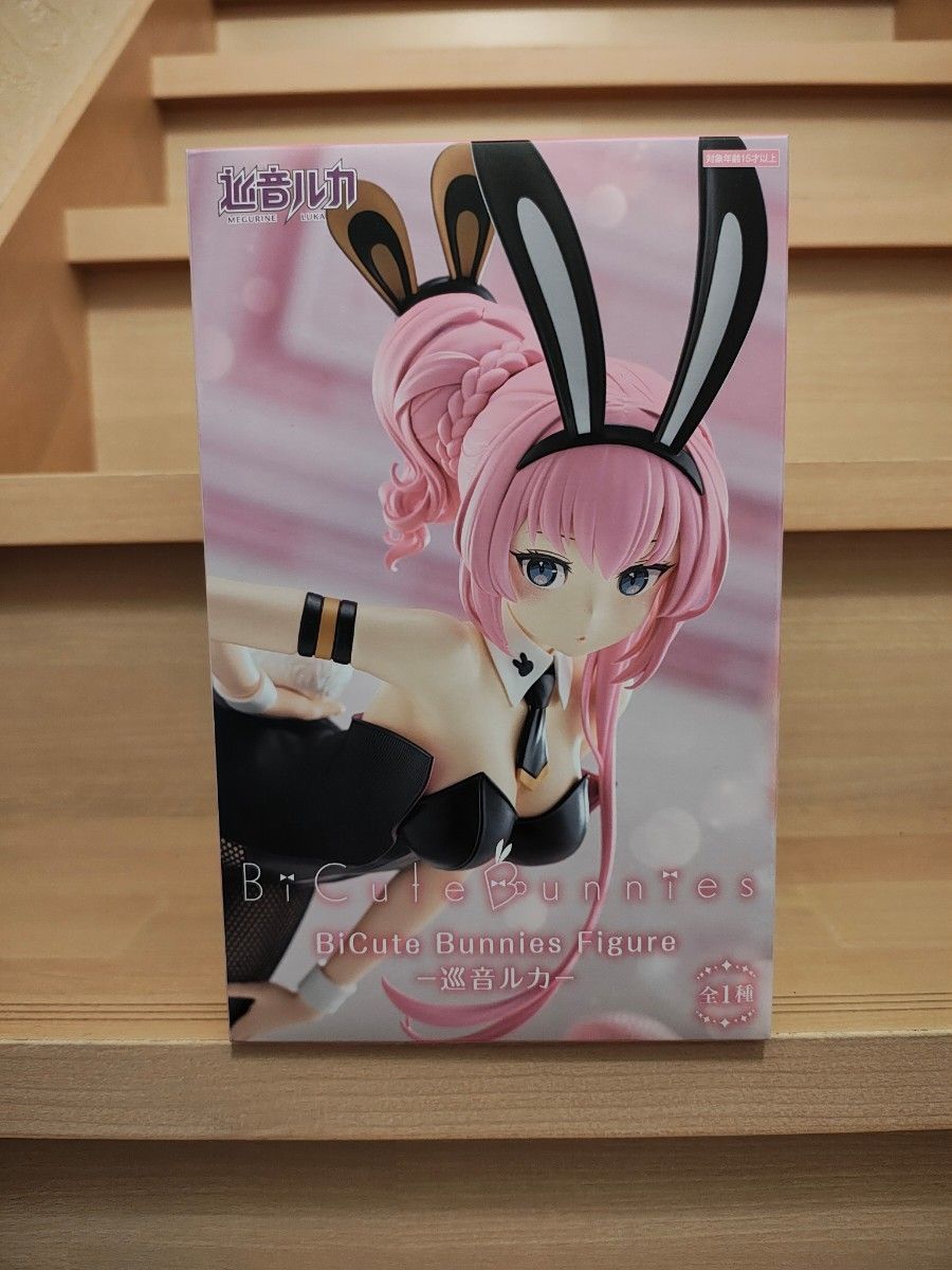 アマガミ ちょっとおまけ劇場 複製原画 中多紗江 今野宏美箔押しサイン