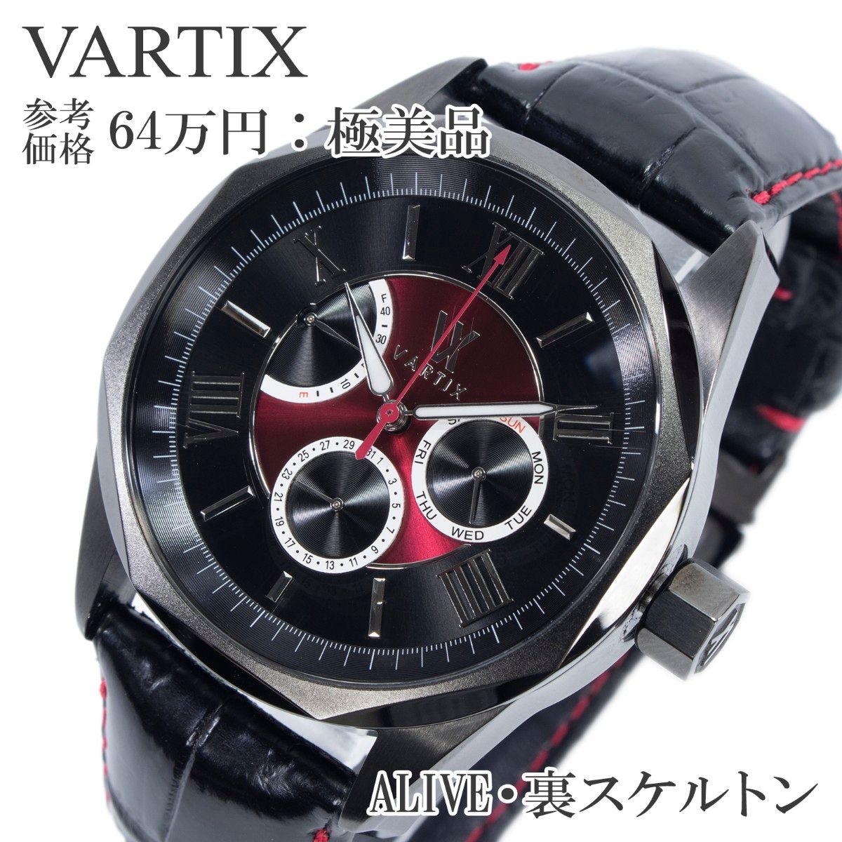 美品 G-SHOCK GIEZ GS-1400B マルチバンド6 タフソーラーAmazon.co.jp