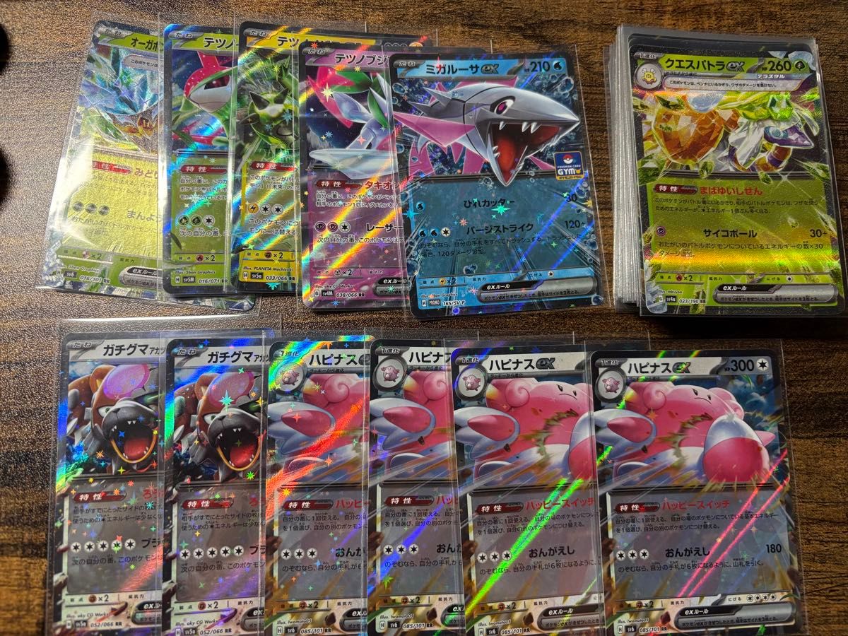 ポケモンカード RR まとめ売り 35枚 | Shop at JDirectItems