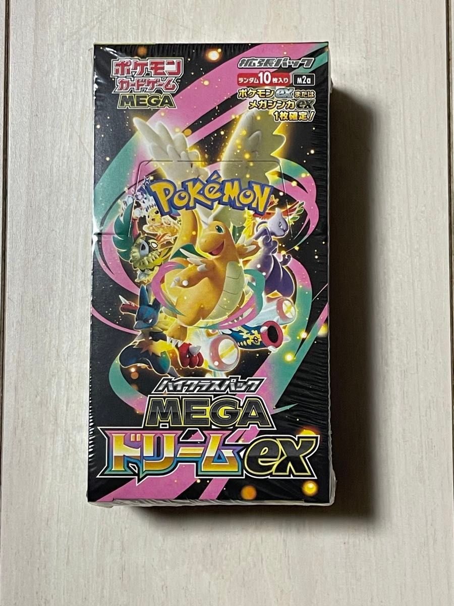 ハイクラスパック MEGAドリーム ex スタートデッキ100 ポケモンカードゲーム「MEGA スタートデッキ100 バトルコレクション