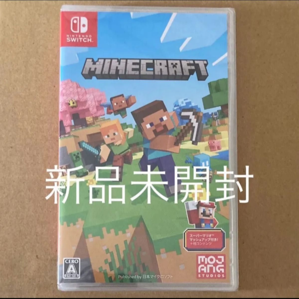 ジャンク品】 Switch あつまれどうぶつの森 あつ森 ソフトのみ | Shop