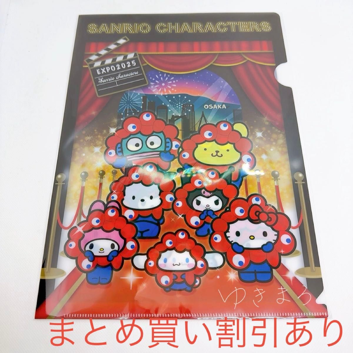 『To LOVEる-とらぶる-』高級複製原画 〈トラブル１ 舞い降りた少女〉 To LOVEる-とらぶる-』高級複製原画 〈トラブル1 舞い降りた少女