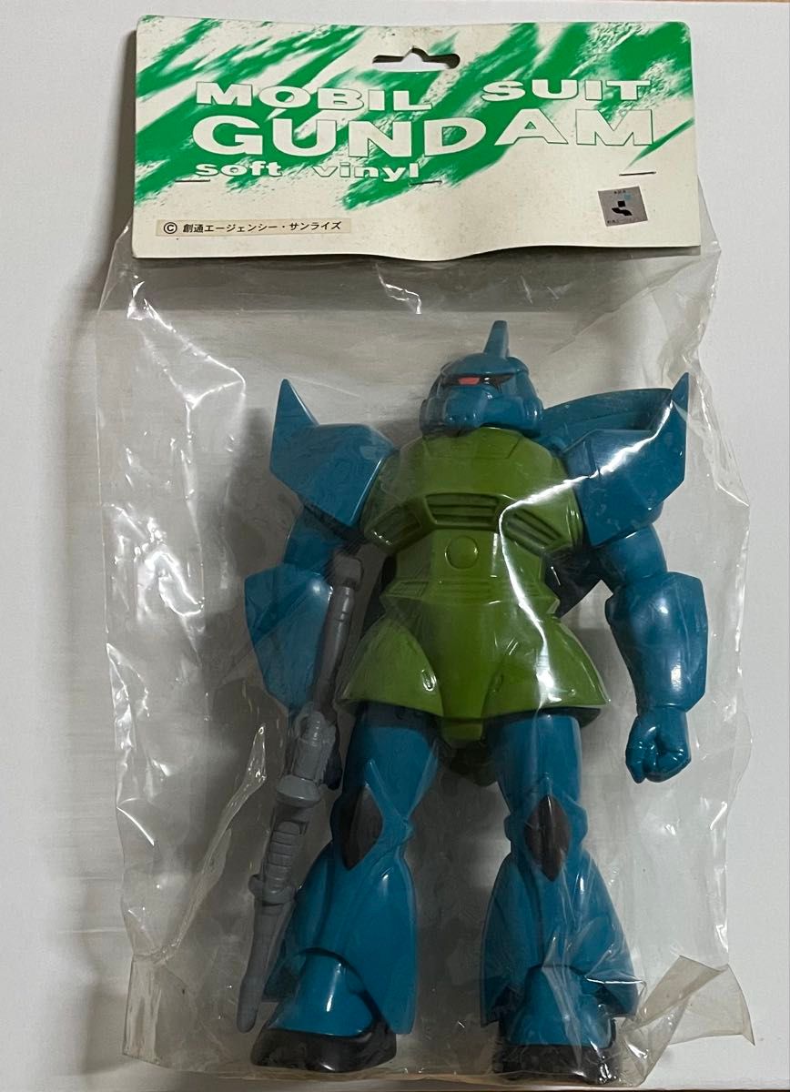 ガンダム ソフビ 電人