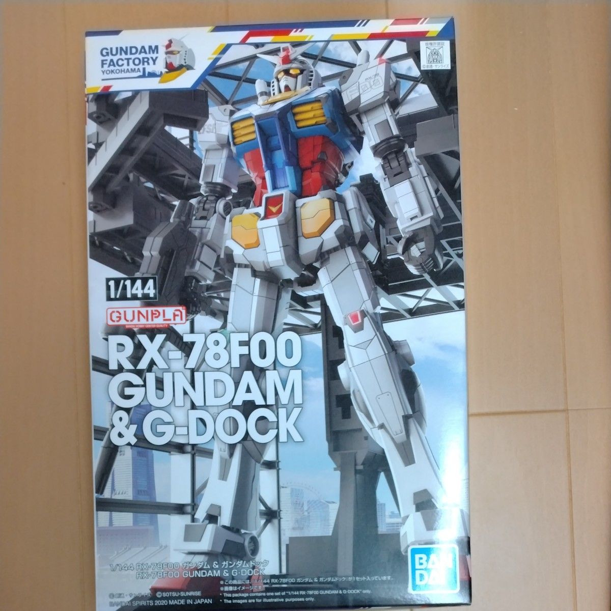 ガンプラ パーツセット ジャンク品 バンダイ プラモデル 部品取り