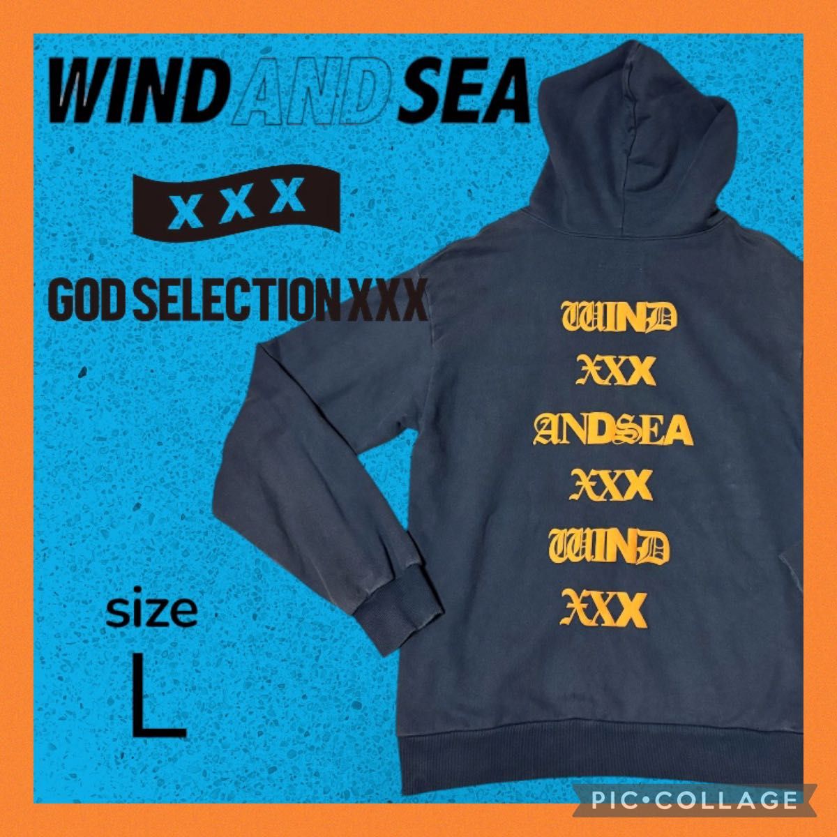 美品 WIND AND SEA × GOD SELECTION XXX バックプリントパーカー L 