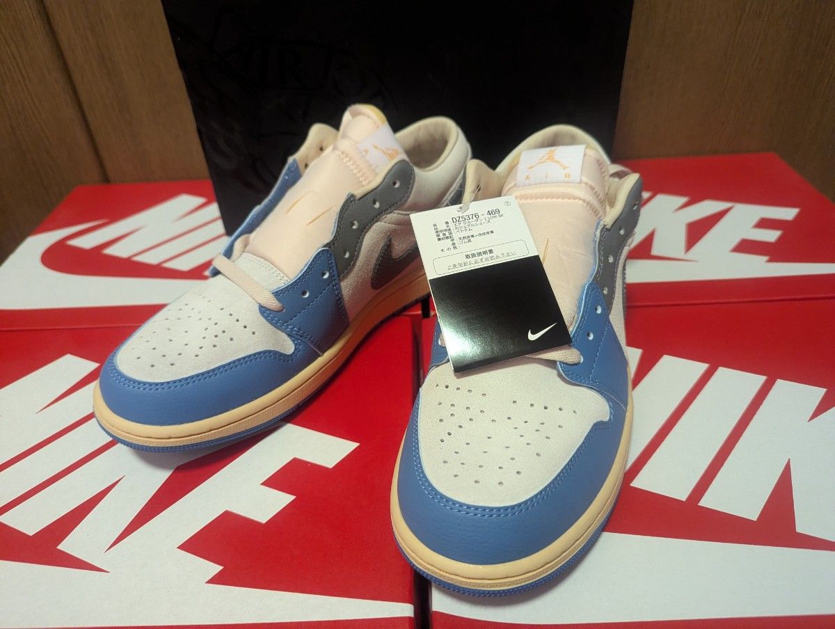 残少 26.5cm NIKE JORDAN NU RETRO 1 G 箱別途300円 検 FZ4153-