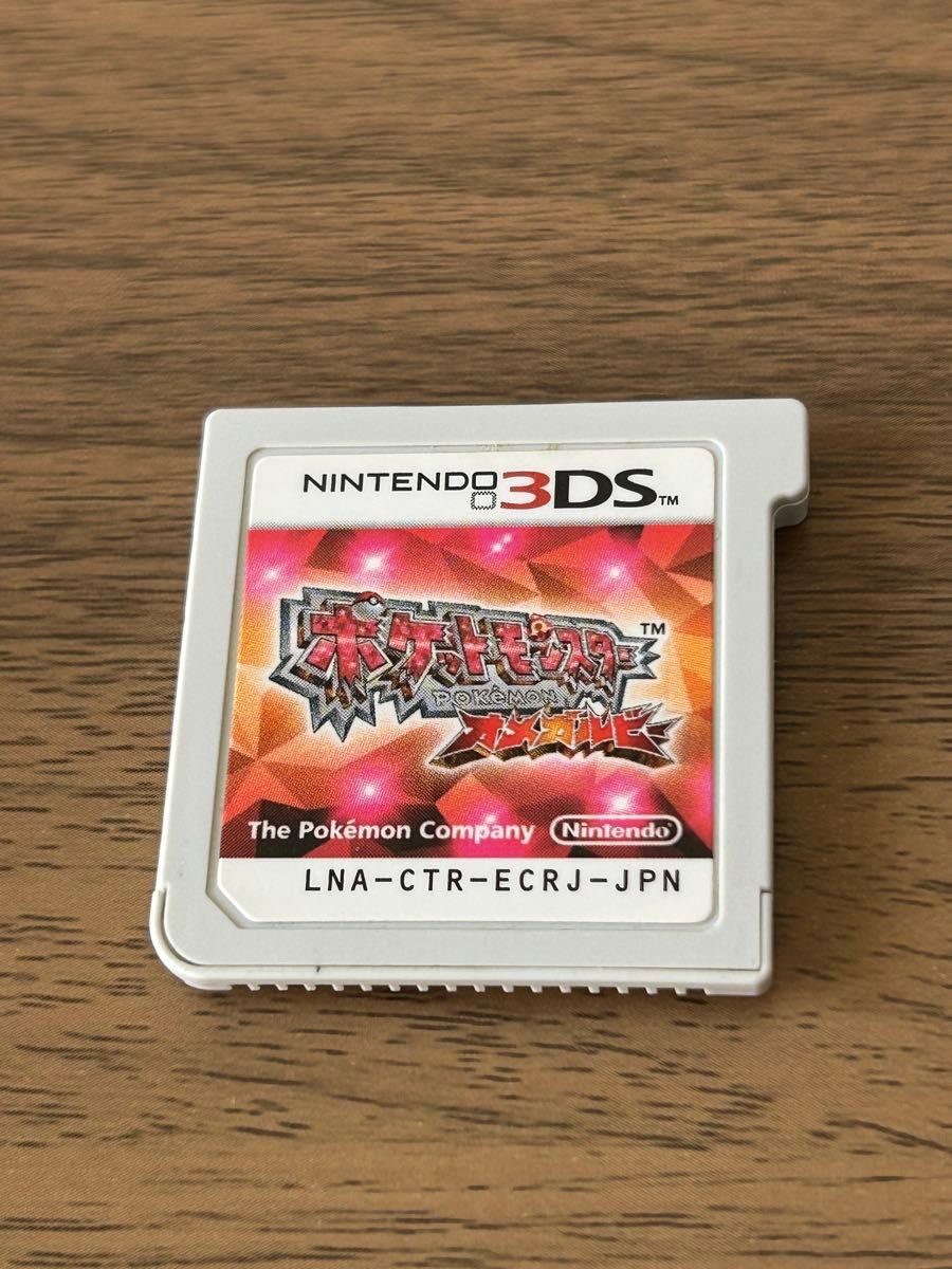 3dsソフト オメガルビー ポケモン動作確認済み | Shop at JDirectItems