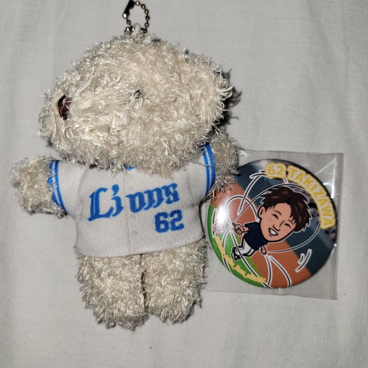 Steiff Teddybear Hatsu Miku シュタイフ テディベア 初音ミク 28cm