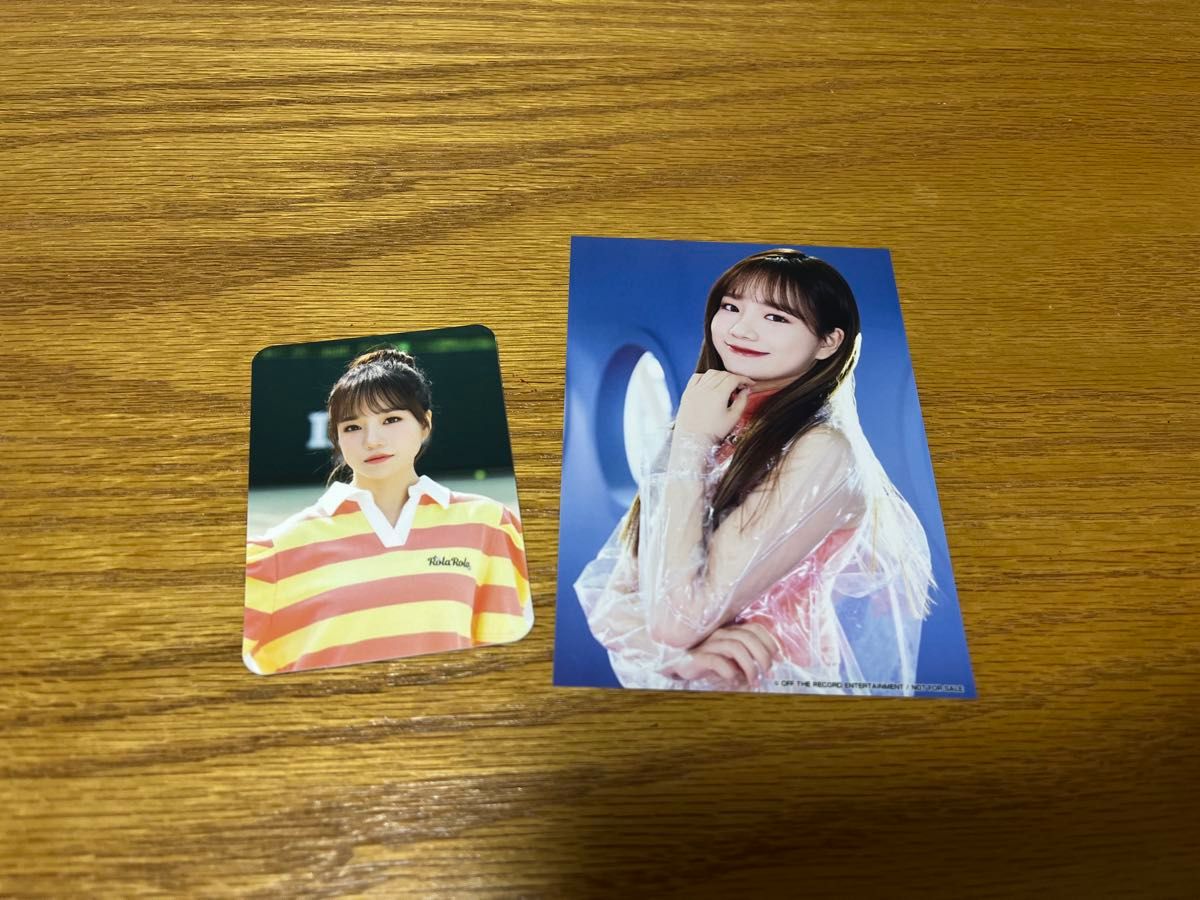 IZ*ONE チョユリ トレカ