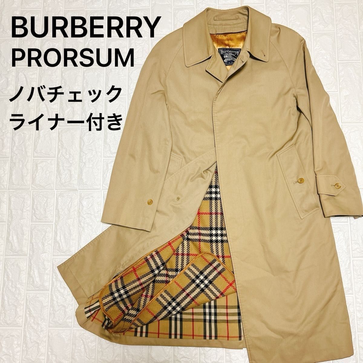 送料無料 BURBERRY トレンチコート ライナーあり バーバリーブラック
