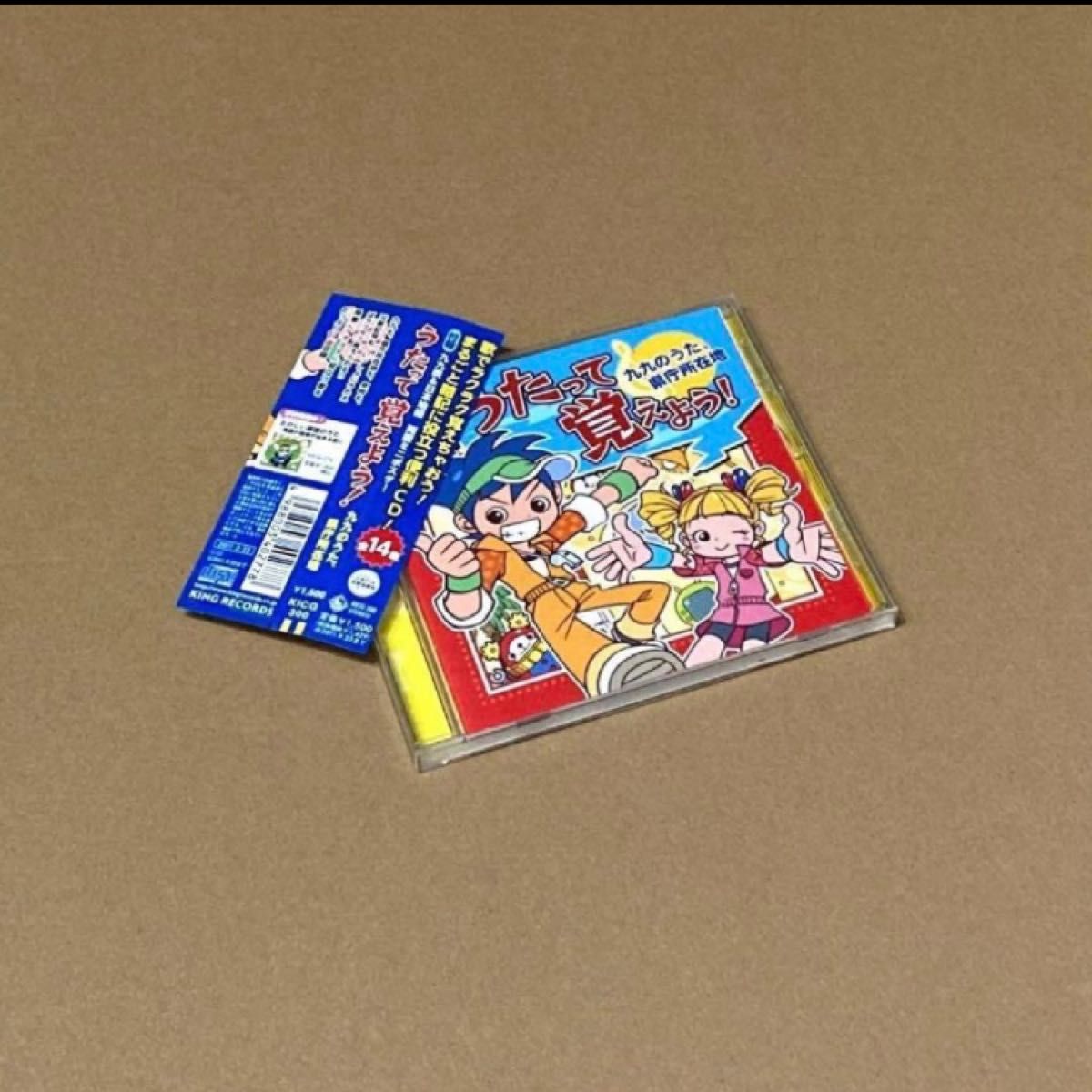 キングダム複製色紙 限定レア商品 累計一億部突破記念当選品 | Shop at