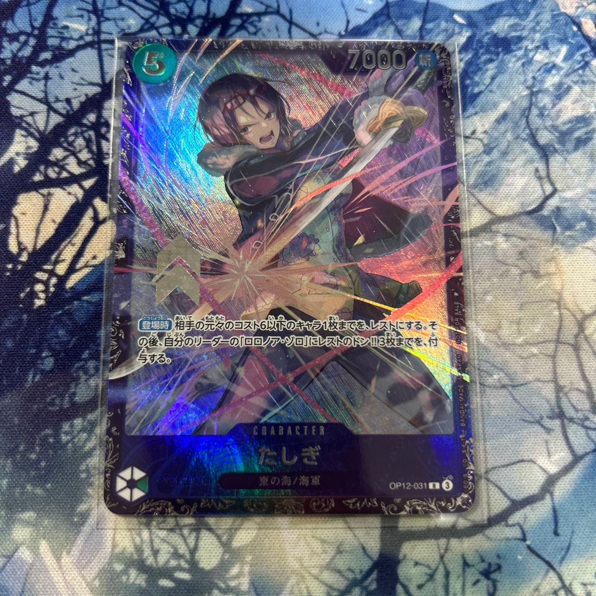 世界に一桁枚数 超希少 最高評価 ルフィ プロモ bgs10ブラックラベル