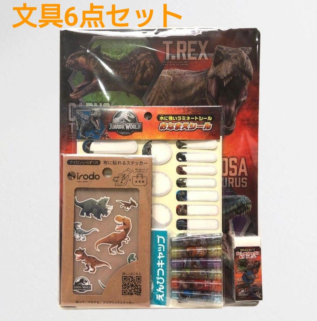 激レア商品】mellojoyメロジョイスクイーズ /布団/水色/雲/ふとん/くも