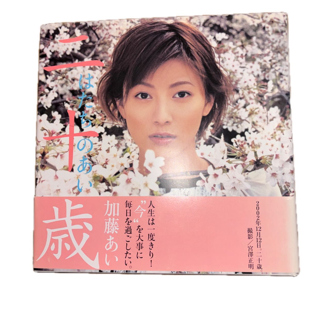 Kết quả tìm kiếm cho 