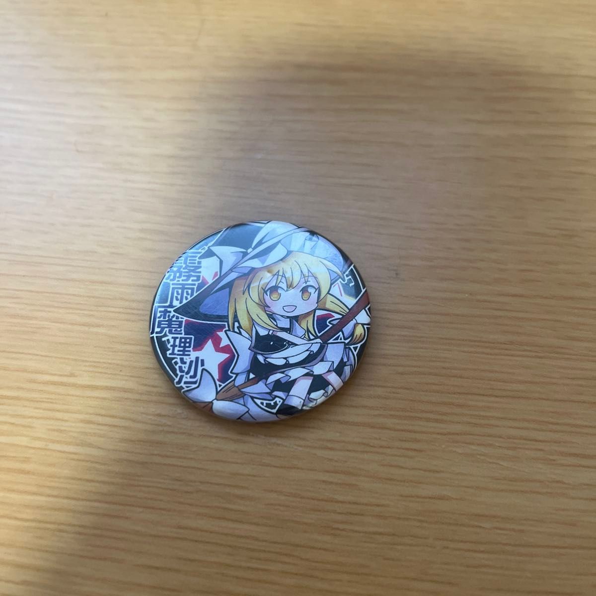 東方Project 霧雨魔理沙 缶バッジ | Shop at JDirectItems Fleamarket 東方Project 霧雨魔理沙 缶バッジ | Shop at JDirectItems Fleamarket