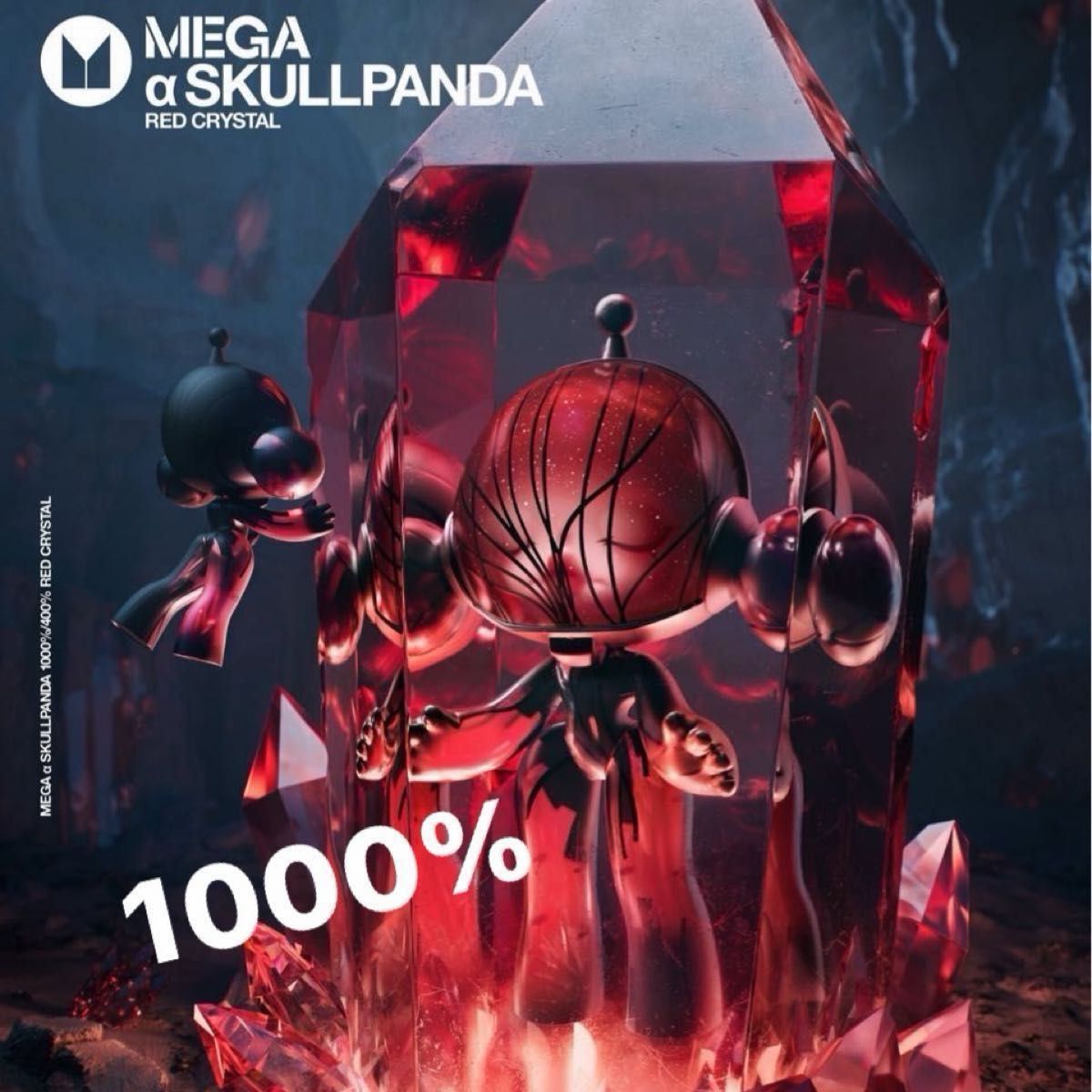 400% JEAN-MICHEL BASQUIAT MEGA & SKULLPANDA 【シークレット