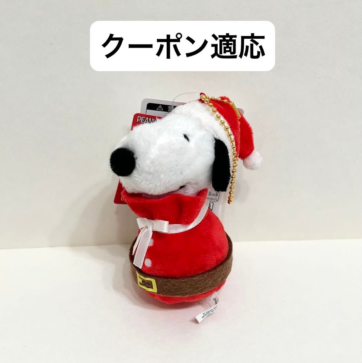 崩壊スターレイル】サフェル 40cm ぬいぐるみ | Shop at JDirectItems