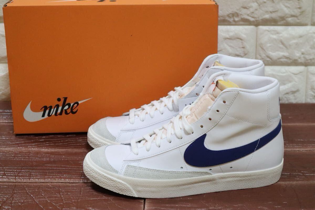 ナイキ ブレーザー ロー NIKE BLAZER LOW 