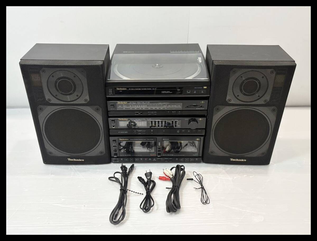 超希少！Technics システムコンポフルセット 超希少 Technics システムコンポフルセット｜Yahoo!フリマ（旧PayPay