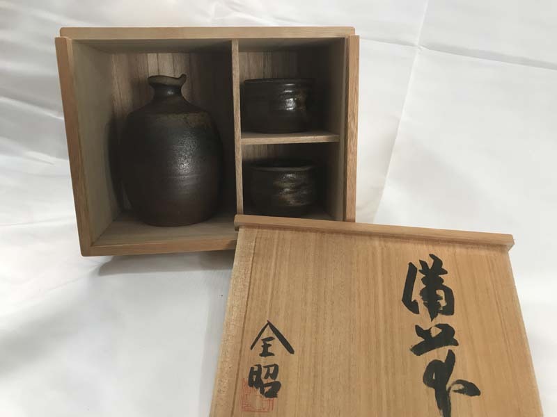 備前焼 陶印