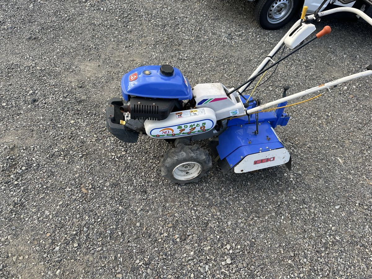 管理機・耕運機 イセキ ファームエース80 KVR80 爪新品 管理機⁄耕運機
